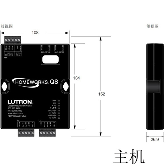 智能灯光系统.jpg