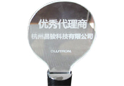 昌骏公司被评为路创LUTRON2013年优秀代理商